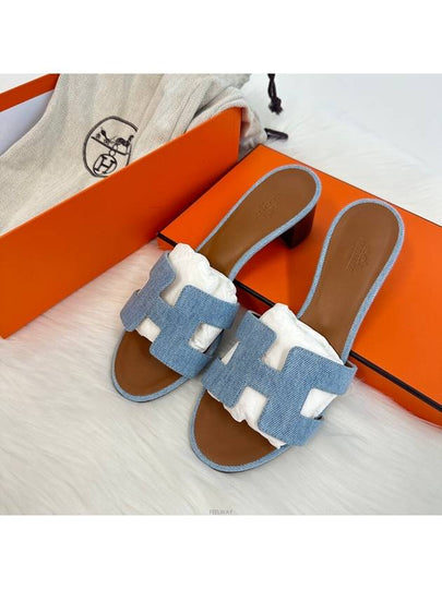 Women's Oasis Sandals Blue - HERMES - BALAAN 2