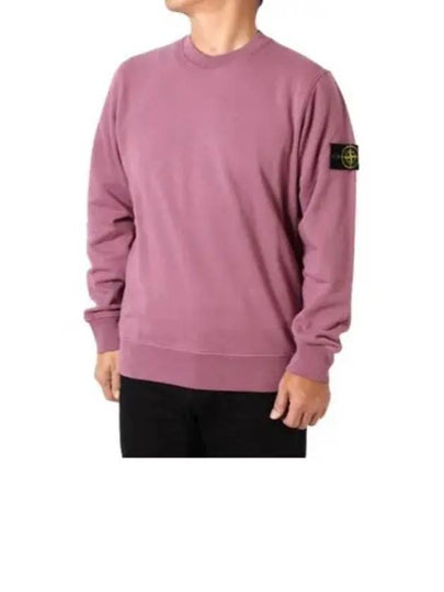 Compass Patch Cotton Sweatshirt Pink - STONE ISLAND - BALAAN 2