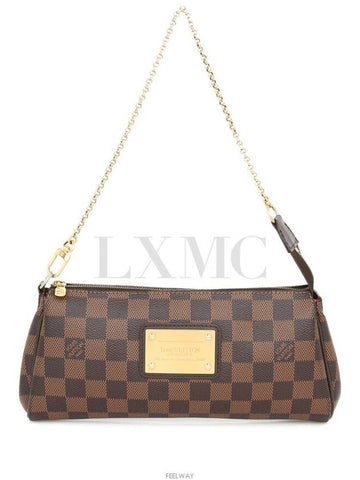 women cross bag - LOUIS VUITTON - BALAAN 1