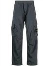 Nylon Metal Econyl Regenerated Cargo Straight Pants Lead Grey - STONE ISLAND - BALAAN 2