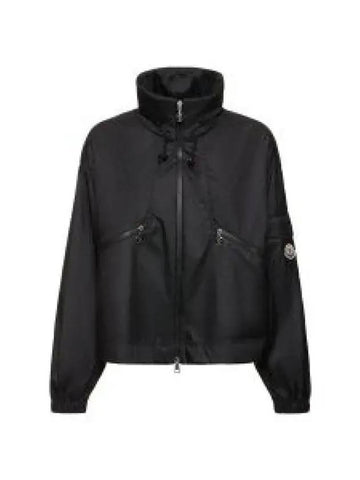 1A00046 597R1 999 Hemar Windbreaker 1323893 - MONCLER - BALAAN 1