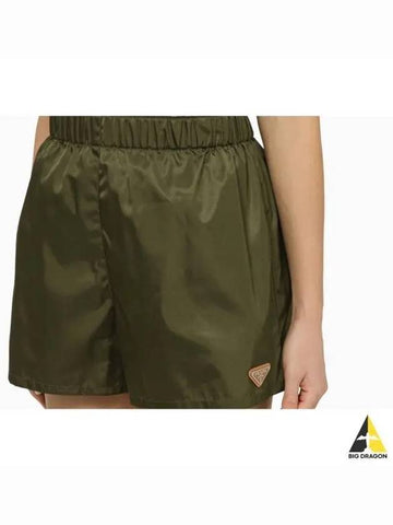 24 22C757 WMO 1WQ8 F0466 Re nylon shorts - PRADA - BALAAN 1