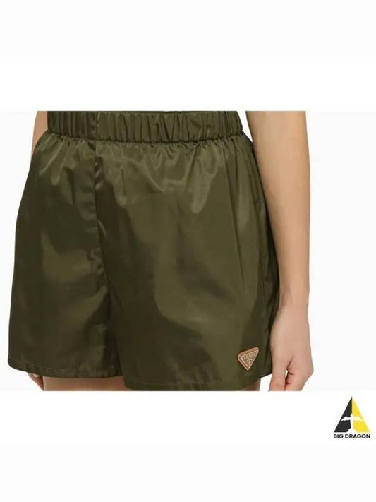 22C757 WMO 1WQ8 F0466 Renylon shorts - PRADA - BALAAN 1