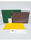 MGM clutch burgundy special color - GOYARD - BALAAN 6