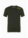 Men's Logo Print Short Sleeve T-Shirts Brown - EMPORIO ARMANI - BALAAN 1