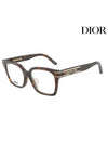 Glasses Frame SIGNATUREO S4F 2000 Square Acetate Men Women - DIOR - BALAAN 2