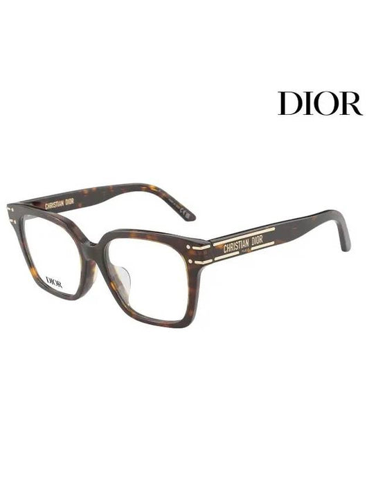 Glasses Frame SIGNATUREO S4F 2000 Square Acetate Men Women - DIOR - BALAAN 1