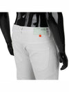 Men's Regular Skinny Jeans White - OFF WHITE - BALAAN 6