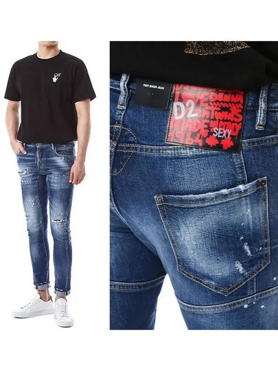 Men's Tidy Biker Fit Washed Jeans Blue - DSQUARED2 - BALAAN 2