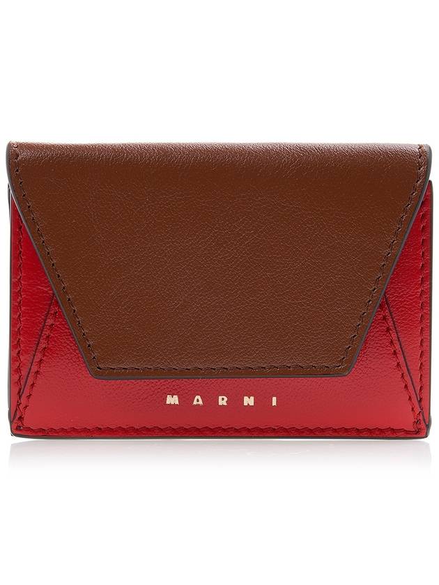 Logo Leather Half Wallet Brown - MARNI - BALAAN 2