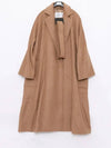 2310160733 001 OLEA wool coat - MAX MARA - BALAAN 3