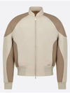 Cotton Canvas Bomber Jacket Beige - DIOR - BALAAN 2