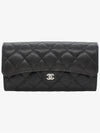 Silver Hardware Classic Caviar CC Logo Flap Long Wallet Black - CHANEL - BALAAN 2