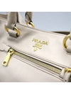 BN2103 2 WAY bag - PRADA - BALAAN 4