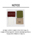 GG Superme Canvas Messenger Bag Beige Ebony - GUCCI - BALAAN 7