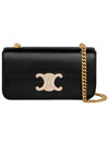 Triomphe Strass Closure Chain Shiny Calfskin Shoulder Bag Black - CELINE - BALAAN 1