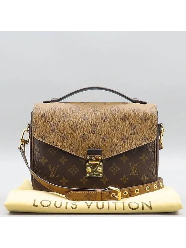 M44876 2 WAY bag - LOUIS VUITTON - BALAAN 1