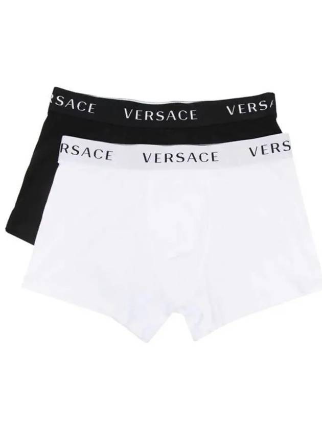 Underwear AU04021 AC00058 A2A4 - VERSACE - BALAAN 1