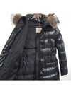 women padding - MONCLER - BALAAN 8