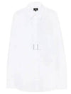 Men's Cotton Long Sleeve Shirt White - FENDI - BALAAN 2