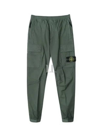 Stretch Cotton Tela Paracadute Cargo Straight Pants Dark Green - STONE ISLAND - BALAAN 2