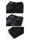 Men's Washed Slim Jeans Black - SAINT LAURENT - BALAAN.