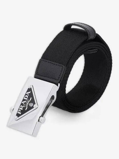 Triangle Logo Plaque Buckle Nylon Belt Black - PRADA - BALAAN 2