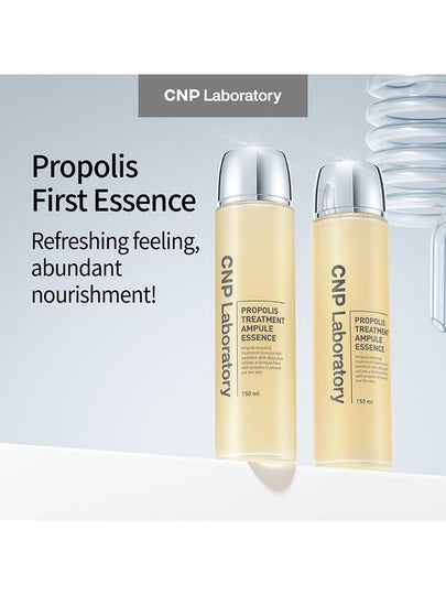 [CNP Laboratory] Propolis Treatment Ampule Essence 150ml - CNP LABORATORY - BALAAN 2