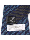 men tie - VALENTINO - BALAAN 3