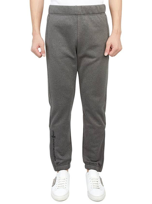 Grenoble Jogger Track Pants Grey - MONCLER - BALAAN 2