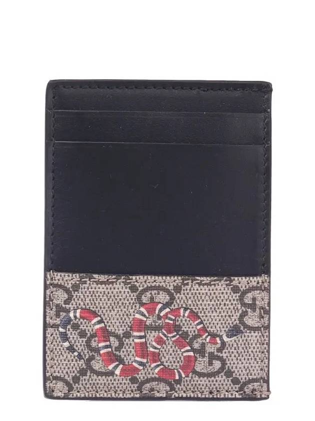 Gucci card wallet snake best sale