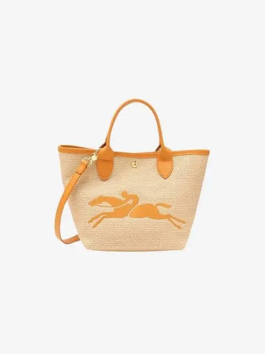 Tote Bag 10144HZB 222 Beige - LONGCHAMP - BALAAN 2