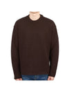 Crew Neck Wool Knit Top Brown - TEN C - BALAAN 1