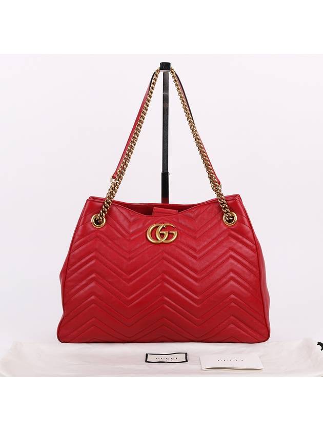 GG Gold Marmont Matelasse Medium Chain Bag 453569 - GUCCI - BALAAN 10