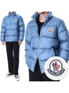 CITALA Big Logo Patch Volume Goose Down Padding Jumper 1A00074 5396L 71G - MONCLER - BALAAN 2