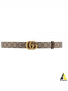 GG Marmont Reversible Belt Brown Beige - GUCCI - BALAAN 2