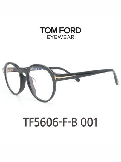 Eyewear Horn-Rim Eyeglasses Black - TOM FORD - BALAAN 2