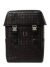 Intrecciato Flap Backpack Matt Fondant - BOTTEGA VENETA - BALAAN 2