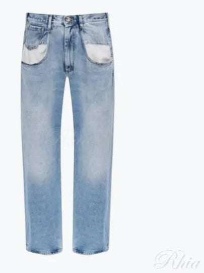 Five Pocket Straight Jeans Blue - MAISON MARGIELA - BALAAN 2