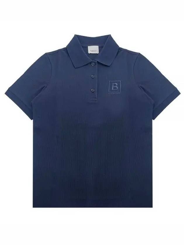 Box Logo Polo Shirt Navy - BURBERRY - BALAAN 2