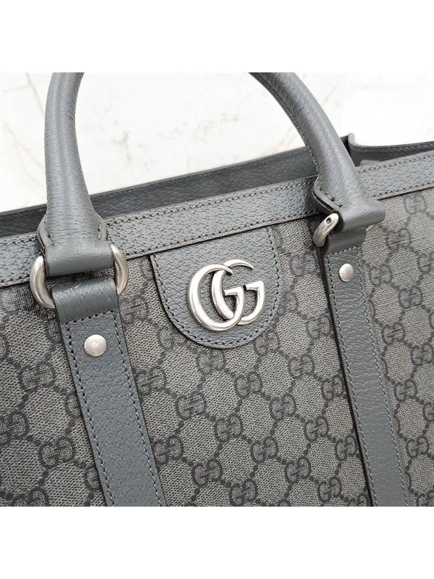 Lux You GG Ophidia large tote bag 724665 - GUCCI - BALAAN 5