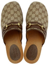 Horsebit GG Canvas Slippers Beige - GUCCI - BALAAN 3