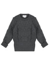 Merino Crisscross Cable Stitch Crewneck Knit Top Grey - THOM BROWNE - BALAAN 2