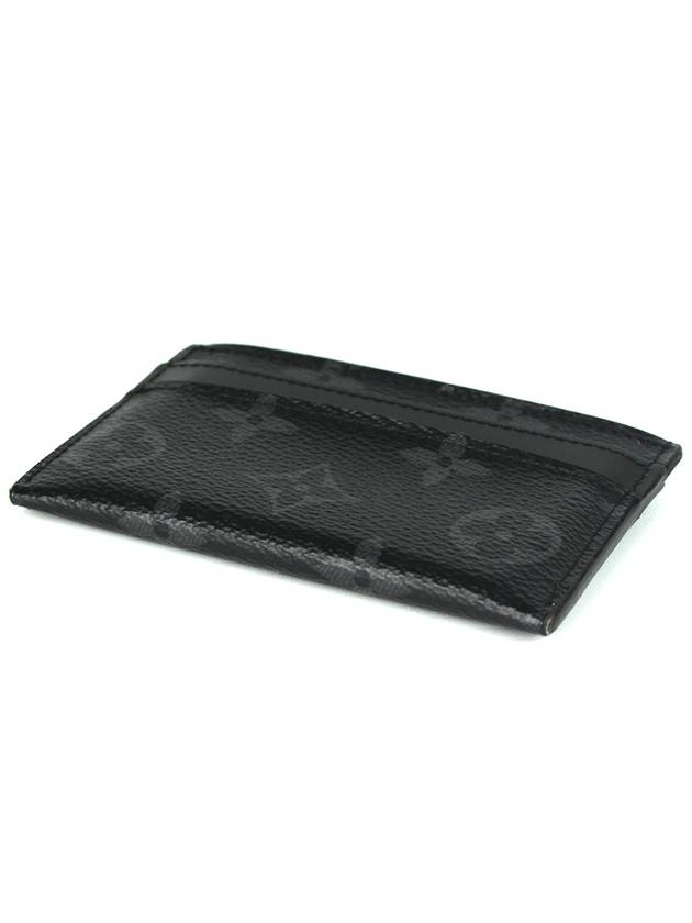 LV Double Card Holder Black LV42WT002 - LOUIS VUITTON - BALAAN 3