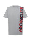 Magria Men's TShirt F2 091 8C76010 8390Y - MONCLER - BALAAN 2