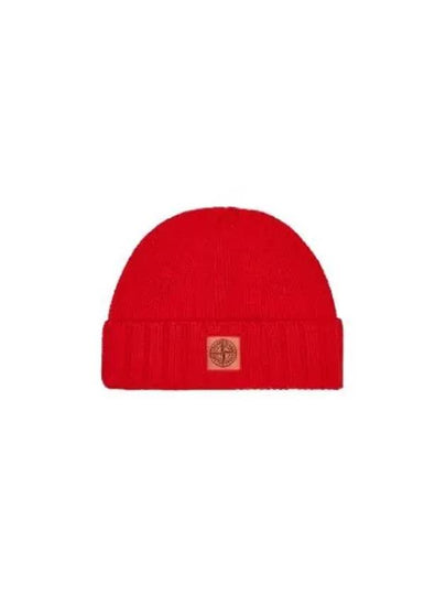 Logo Patch Wool Beanie Red - STONE ISLAND - BALAAN 2