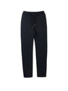 Men's Heart Logo Track Pants Black - AMI - BALAAN.