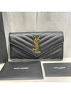 women s long wallet - SAINT LAURENT - BALAAN 1