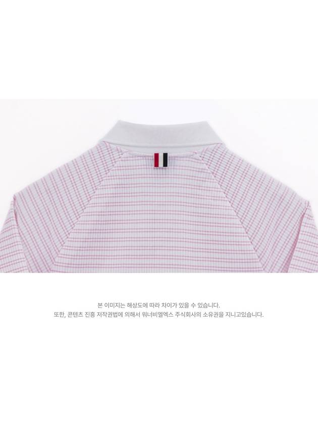 Dual Rep Stripe Short Sleeve PK Shirt White - THOM BROWNE - BALAAN.