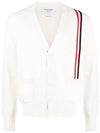 RWB Striped Intarsia Cotton Cardigan White - THOM BROWNE - BALAAN 3